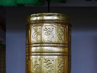 China  Tagong. Grasslands. One of the prayer wheels that surround the outside of the second monastery. : Asia, China, Prayer Wheel, Tagong Grassland